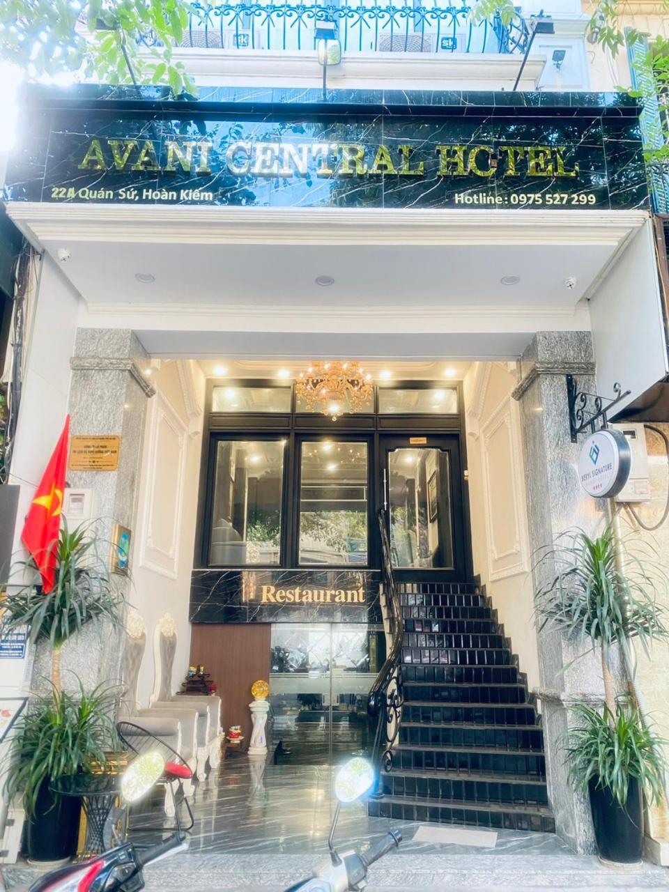 Avani Central Hanoi Hotel מראה חיצוני תמונה